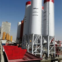 بچینگ پلانت پرتابل (قابل حمل و نقل)